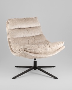 Кресло лаунж Lazy бежевый