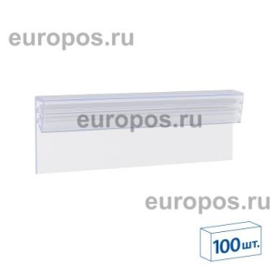 Захват прямой самоклеящийся SGJ-75