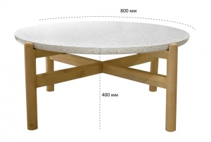 Столик кофейный Talara бежевый, белый