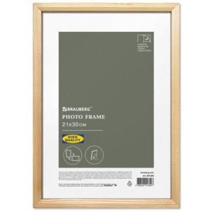 Рамка 21*30см небьющаяся аналог IKEA, багет 12 мм, дерево, BRAUBERG "Woodray", цвет натуральный, 391360