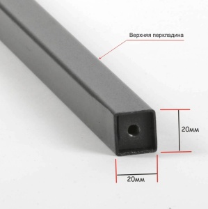 Рейл для одежды CARINOUS1520 усиленный в стиле Лофт на ножках, с квадратной штангой, черная