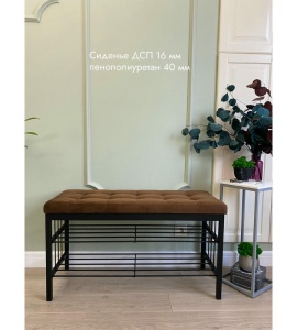 Банкетка Сканди-96-2 (коричневый/черный)