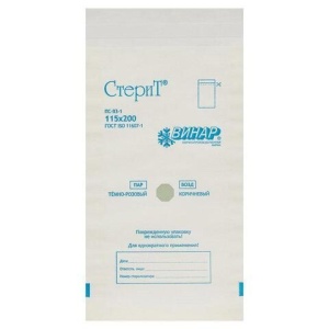 Пакет бум. самокл. ВИНАР СТЕРИТ, комплект 100 шт., для ПАР/ВОЗД стерилизации, 115х200