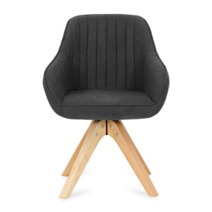 Кресло Raymond, темно-серый