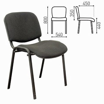 Кресло офисное "Менеджер", ткань, монолитный каркас, черное С-11, В-14