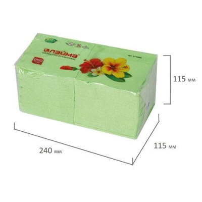 Салфетки бумажные, 250 шт., 24х24 см, LAIMA/ЛАЙМА, зеленые (пастельный цвет), 100% целлюлоза, 111952