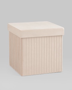 Пуф складной с ящиком Store Square бежевый