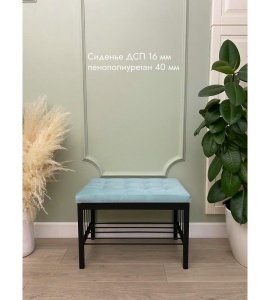 Банкетка Сканди-60 (светло-бирюзовый/черный)