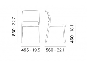 Стул пластиковый Ara красный