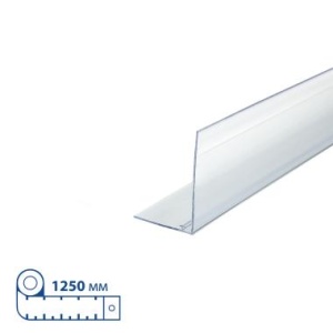 Ограничитель высотой 80 мм L-RAIL80-TF, 1250 мм