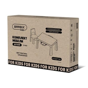Стол детский + стул BRABIX KIDS CS-003, 2-7 лет, пластик белый + серый, 533292