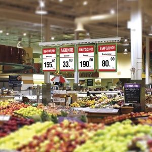 Профиль алюминиевый подвесной высотой 42 мм HIGHTRACK-2500, цвет анодированный