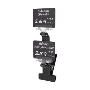 Прищепка V-CLAMP-GRIP с 2-мя зажимами CARDCLAMP-GRIP