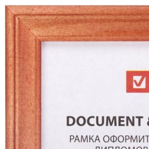 Рамка 15х20 см, дерево, багет 18 мм, BRAUBERG Pinewood, красное дерево, стекло, подставка, 391217