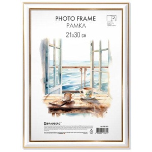 Рамка 21*30 см небьющаяся, багет 20 мм пластик, BRAUBERG HIT3, белая с двойной позолотой, 391381