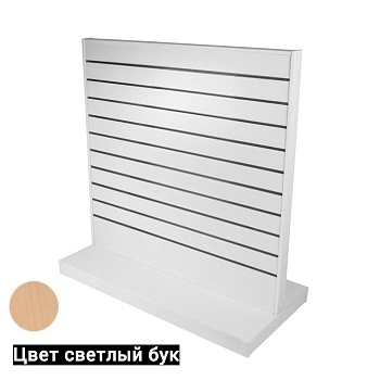 GI-1200 Гондола I-образная напольная светлый бук, 1241*604*1298 мм, (МДФ/ ДСП), шаг паза100 мм