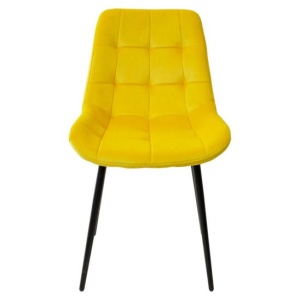 Стул ХОФМАН желтый