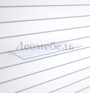 F191 Полка с опорами 490мм