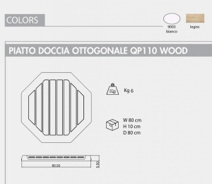 Поддон для уличного душа QP110 Wood белый