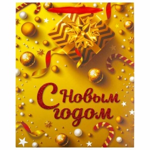 Пакет подарочный новогодний 26,5x12,7x33 см ЗОЛОТАЯ СКАЗКА "New Year" глиттер, красный/золото, 608229