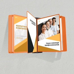АККОРД-01.А4Bk.Or Демосистема настенная черная 10 оранжевых панелей А4
