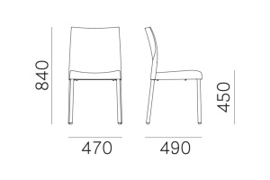 Стул пластиковый Ice слоновая кость