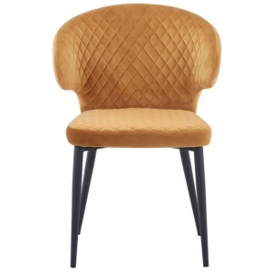 Стул Richard, горчичный