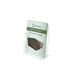 Карман DISP-A, формат А5