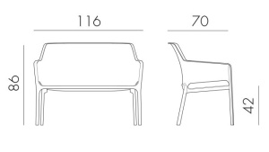 Диван пластиковый Net Bench белый